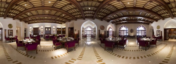 Al Angham Oman- Virtual Tour