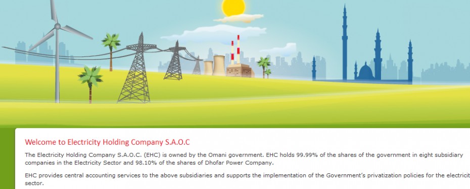 Electricity Holding Company Oman
