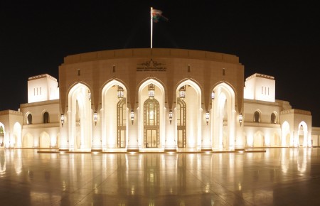 Royal Opera House Muscat- Virtual Tour